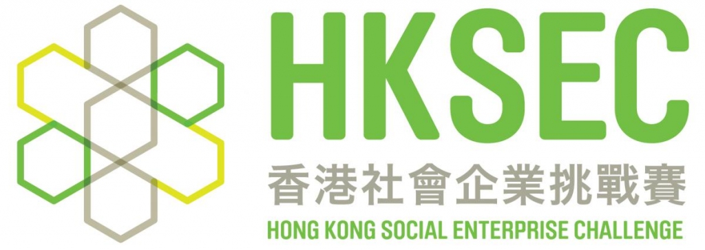 香港社會企業挑戰賽