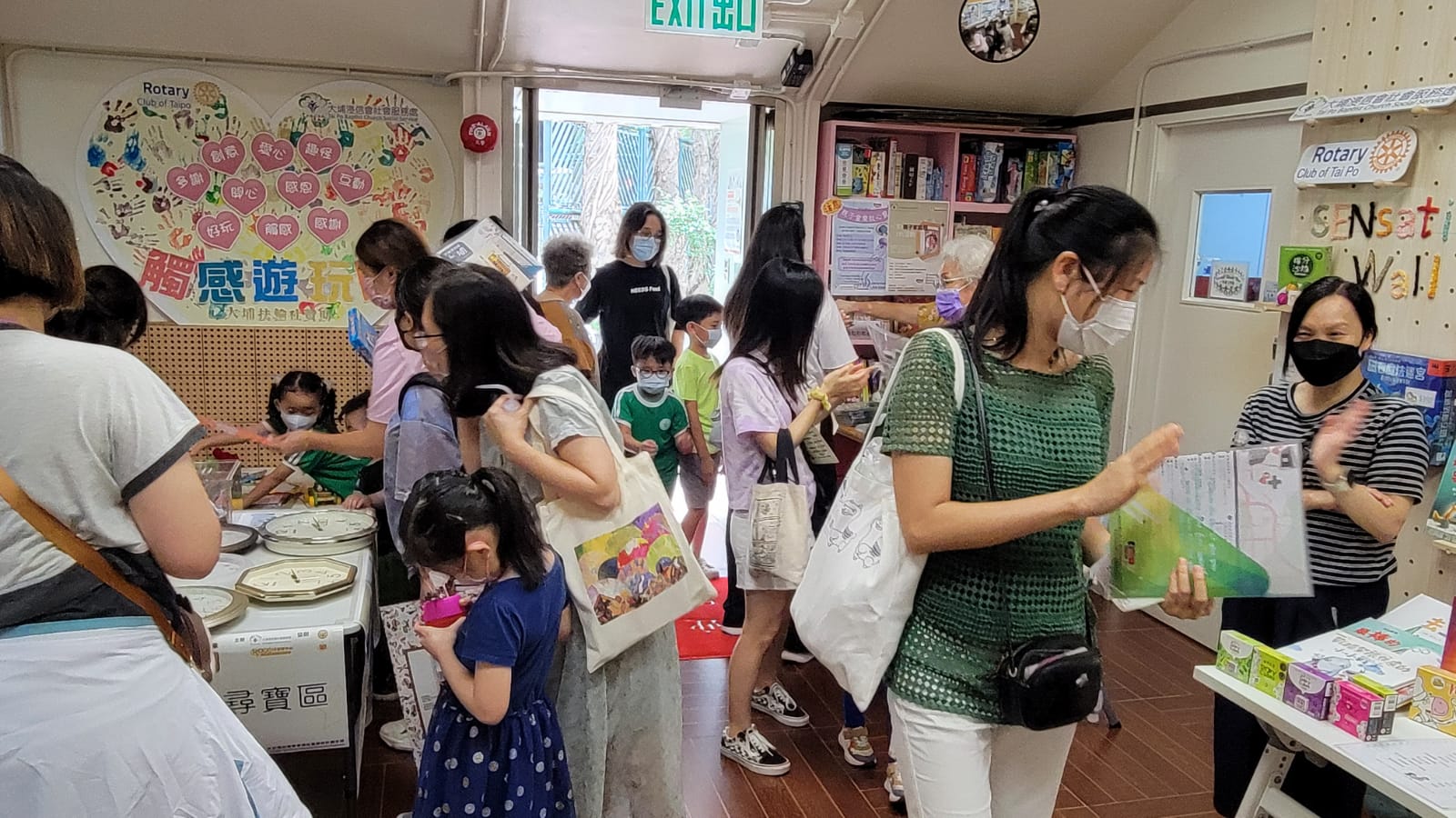 滙豐香港社區節 - 「童盟 ● 埔隊」義賣日