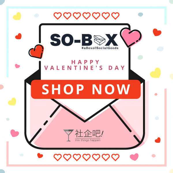 so-box valentine days